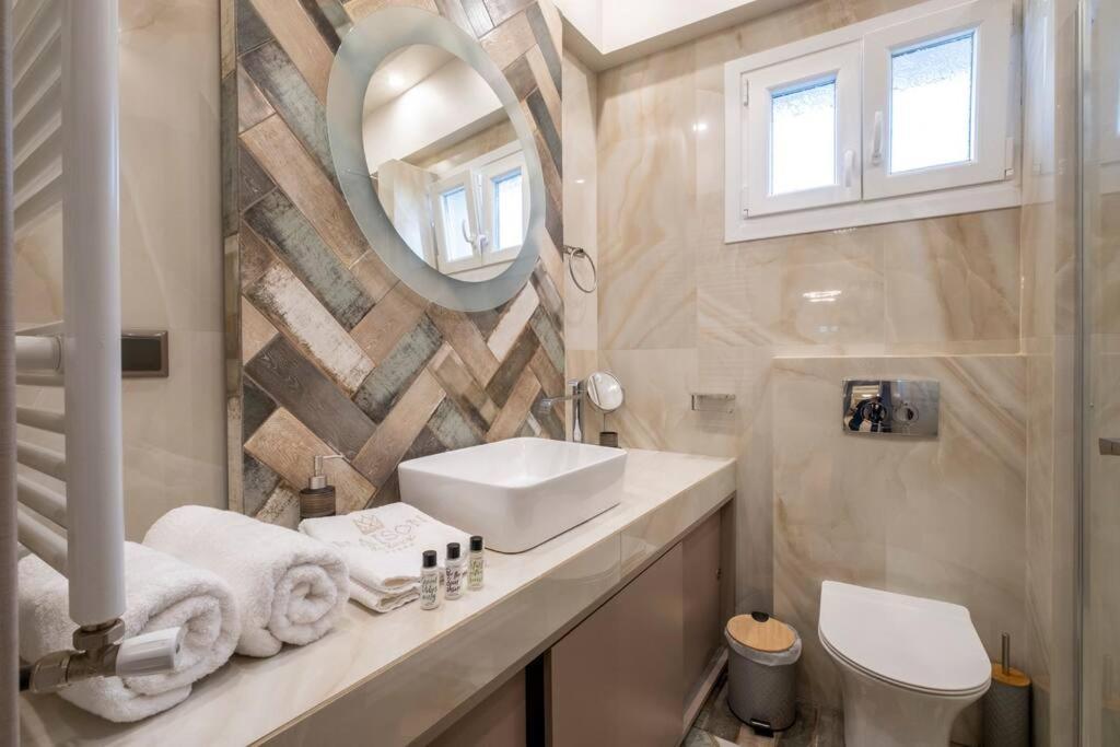 Maison De Luxx A10, Cozy Apartment With Garden In Larissa Exterior foto